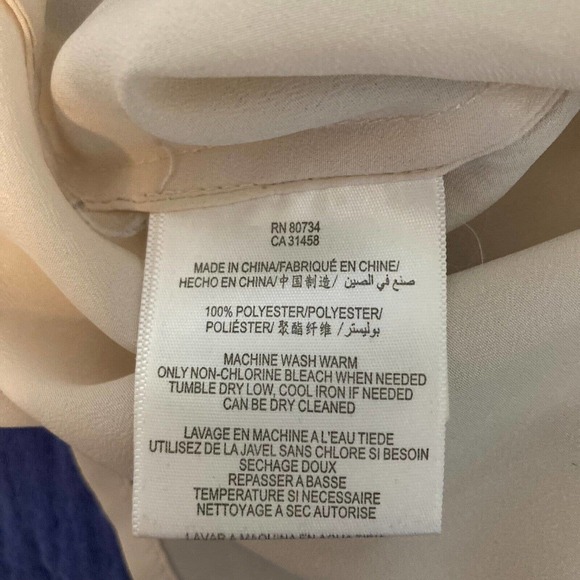 BCBG Tank Top Womens Sz M Ivory Sheer Chiffon V-Neck Gathered Back Sleeveless - Picture 7 of 10